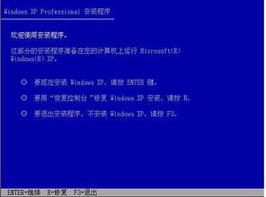 電腦重裝系統 是否需要前往客服處？全面解析與自助指南
