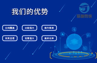 高考輔導班如何借力互聯網推廣實現口碑營銷與在線銷售