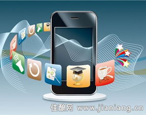 移動(dòng)營銷中APP用戶流失的深層原因及互聯(lián)網(wǎng)銷售的應(yīng)對策略