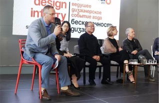 數碼藝術學院師生在2018國際設計周活動中獲獎