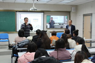 展韓式美顏藝術 促中韓文化交流 人物形象設計專業教研活動