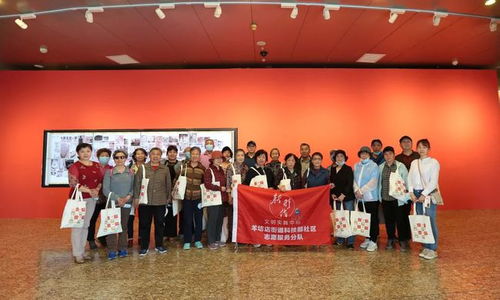 518特輯 今年5 18,這座博物館和社區一起 串了個門