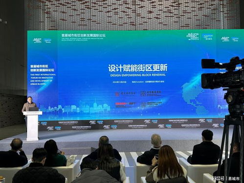 賦能城市更新與文化旅游藝術設計人才培訓為文旅融合注入新活力