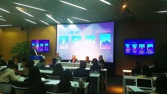 歐盟多國專家云集中央美院上海校區(qū), 交流新時代城市發(fā)展與創(chuàng)意創(chuàng)業(yè)