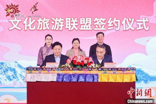 西藏林芝赴廣東江門(mén)推介文旅資源 拓展大灣區(qū)客源市場(chǎng)