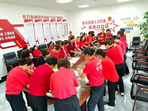 慶國(guó)慶迎中秋，安圖縣興華社區(qū)文藝匯演暨趣味運(yùn)動(dòng)會(huì)活動(dòng)策劃