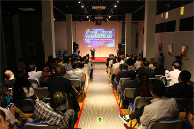 首屆齊魯國際水彩水墨畫交流展在濟(jì)南高新區(qū)隆重開幕，推動文化藝術(shù)交流新篇章